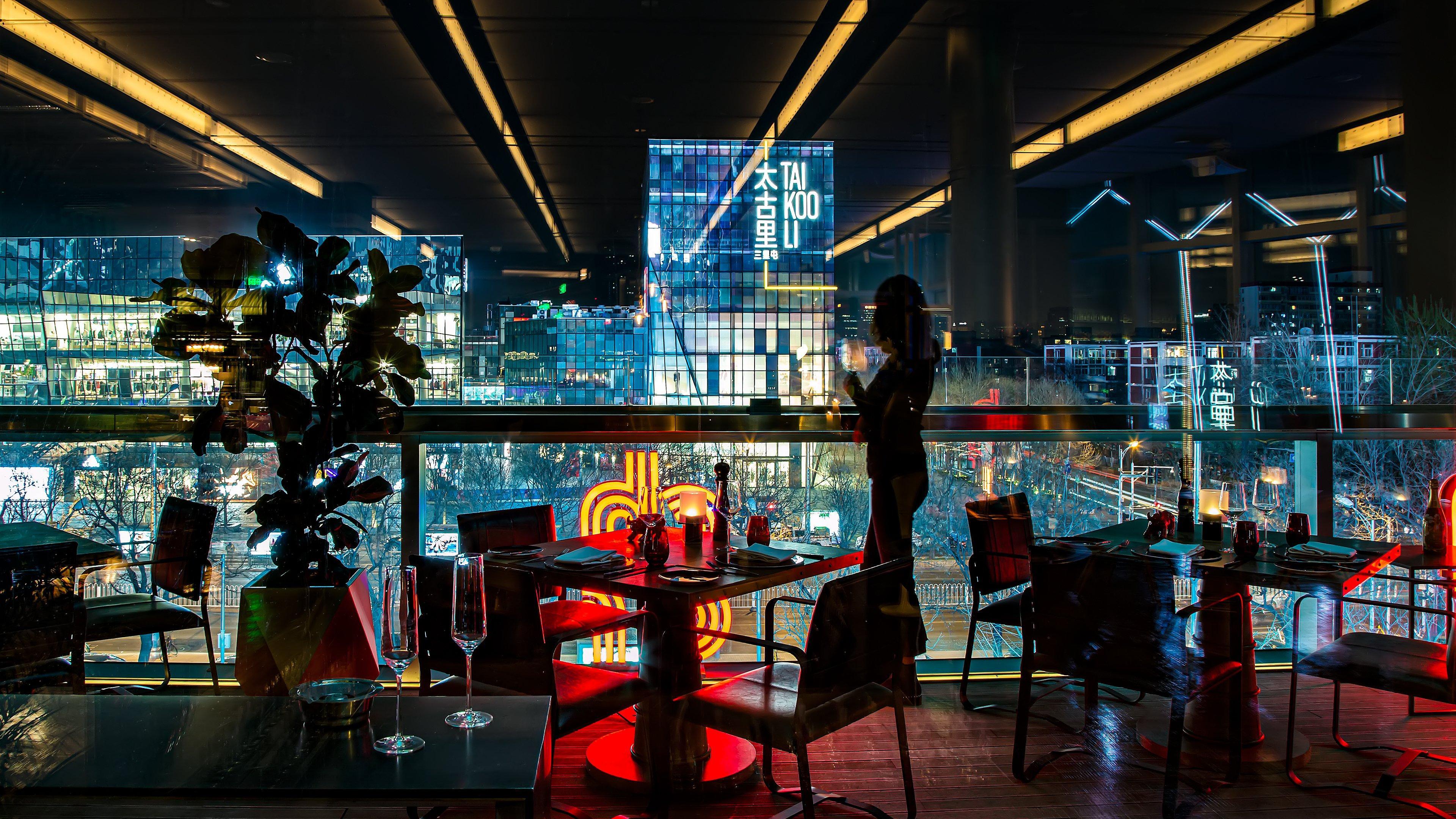 Intercontinental Beijing Sanlitun By Ihg Hotel Kültér fotó